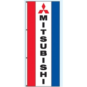 Single Faced Interceptor® Drape Flags (Center Panel - Mitsubishi®) (3' x 8')