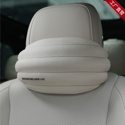 Car Air Headrest