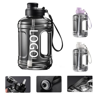 Summer Large Capacity Water Cup