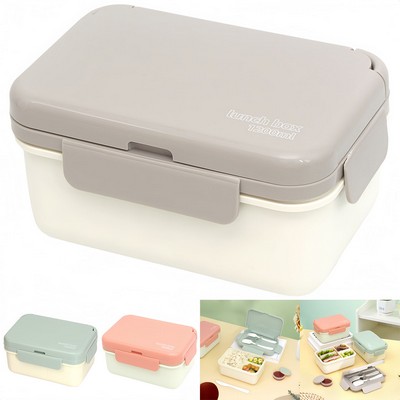Three Compartment Sealed Lunch Box