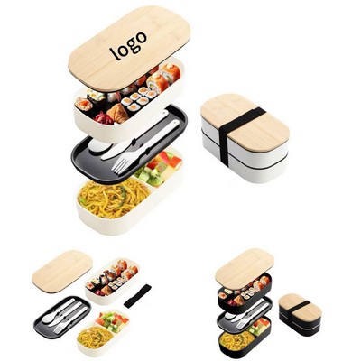 Double-Layer Bamboo-Covered Lunch Box