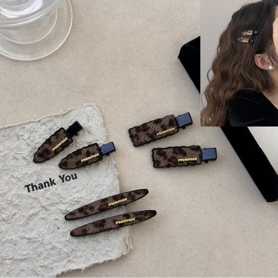 2PCS Creaseless Makeup Hair Clips