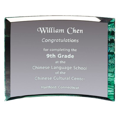 Premium Glass Curved Award w/Jade Color Beveled Edge (4" x 6")