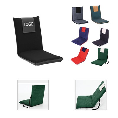 Extra Large Padded Floor Chair Back Support