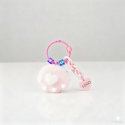 Cat Paw Keychain with Fluffy Pom Pom Car Key Holder Charm Plush Accessory Valentine's Day Gift