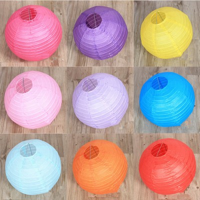 Colorful Paper Lantern