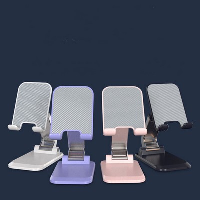 Foldable Lazy Mobile Phone Bracket