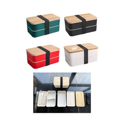 Double Layer Lunch Box With Bamboo Lid