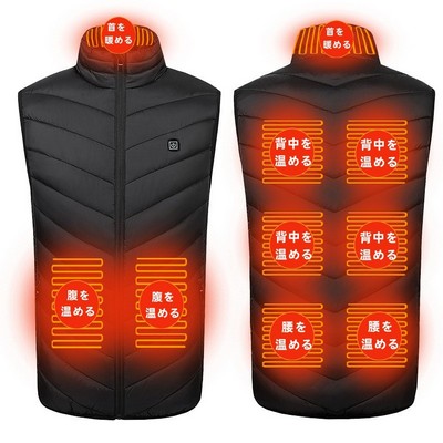 Heating 21 Areas Warming Heated Vest