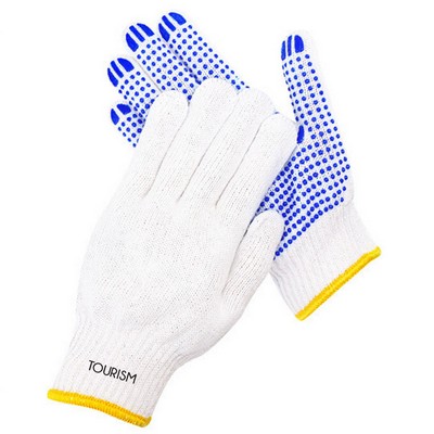 Anti-slip Work Gloves