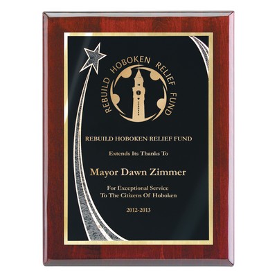 Plaque - 7"x9" Rosewood Wall Plaque with Black Rising Star Achievement Plate (5"x7")