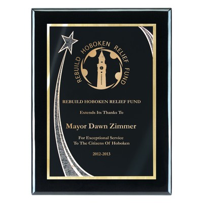 Plaque - 7"x9" Wall Plaque w/ Black Rising Star Achievement Plate (5"x7")