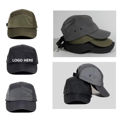 Anti-UV Baseball Cap