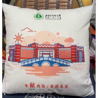 Dye Sub Pillowcase