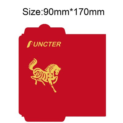 Customized Horse Year Chinese Year Red Envelope #6