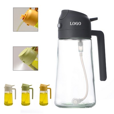 2-in-1 Oil Sprayer