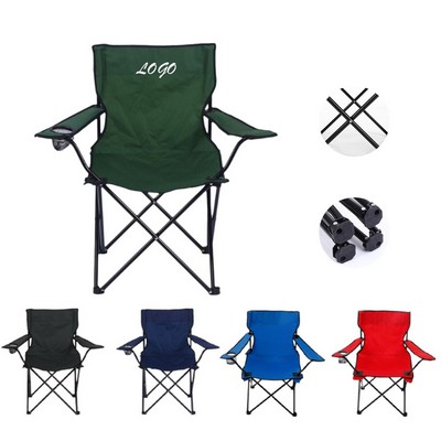Outdoor Folding Armchair