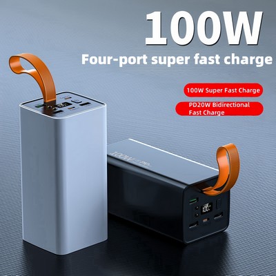 100W Super Fast Charge Power Bank
