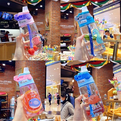 16oz Kids Leak Proof Water Bottle