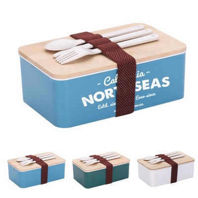 Bamboo Bento Box Lunch Set w/Utensil
