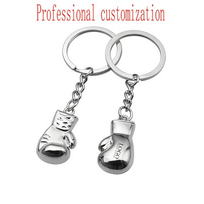 Boxing keychain