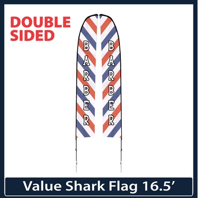 Value 16.5' Straight Flag - Double Sided w/Spike Base and Carry Bag