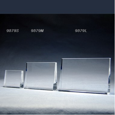 Rectangular Upright Standing Crystal Trophy - Med Size (Sand Blasting)