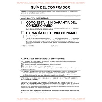 As Is Buyers Guide Forms w/Spanish Text (Set of 100)