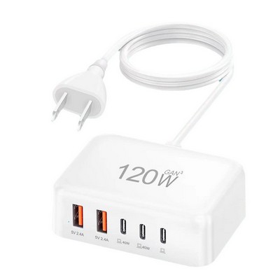 USB C Charger 120W GaN 5 Ports Charging Station Hub Block ,Wall Charger Power Strip Adapter Plug