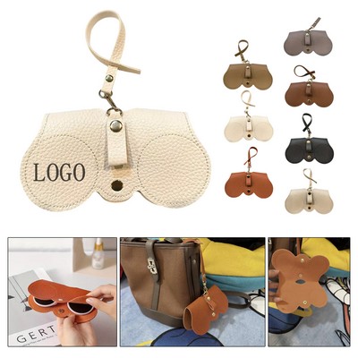 PU Leather Portable Glasses Case