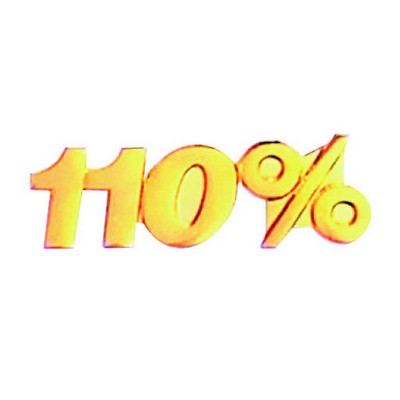 Bright Gold 110% Service Lapel Pin