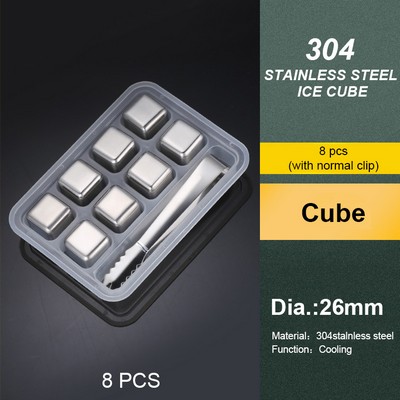 8 PCS Stainless Steel Wine Cube Set W/ Steel Clip