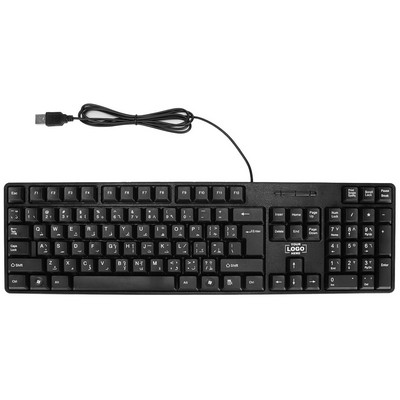 Basic Black Keyboard