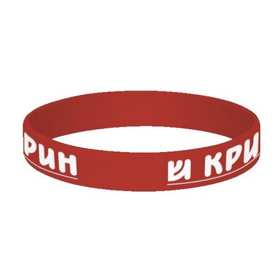 IMPORT 1/2" Silicone Wristband
