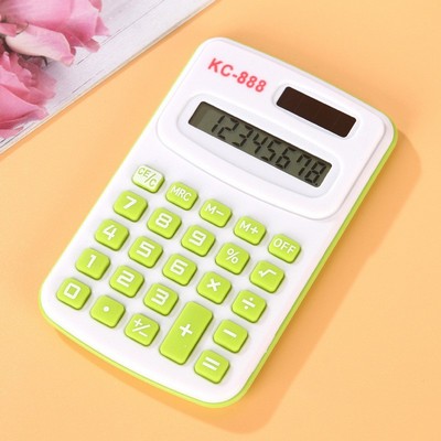 Mini Calculator