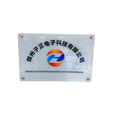 Acrylic Wall Display Sign