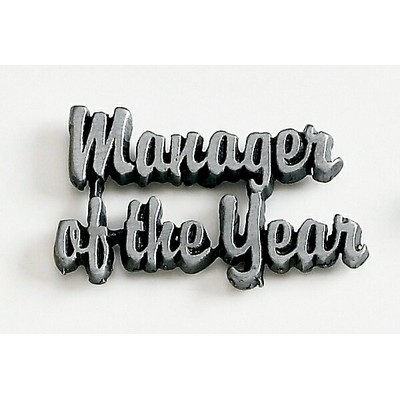 Manager of the Year Marken Design Cast Lapel Pin (Up to 1 1/4")