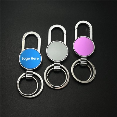 Double Ring Metal Key Chains