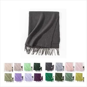 Winter Polyester Solid Color Scarf(Ocean)
