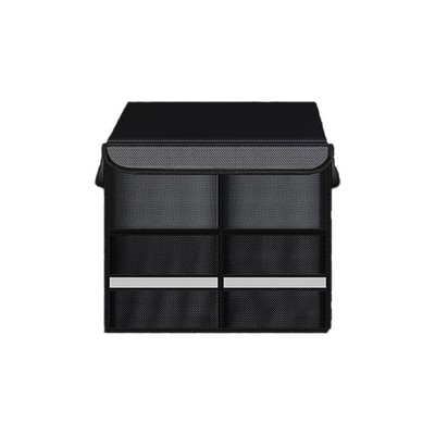 Collapsible Storage Box