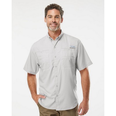 Columbia Men's PFG Tamiami™ II Short Sleeve Shirt - 212468