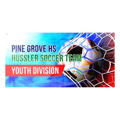 QUIKturn™ Banner with Grommets (15 ft²)