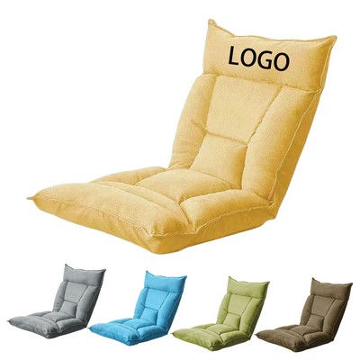 Foldable Floor Chair with Backrest