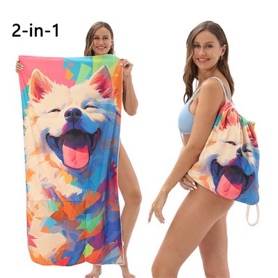 2-in-1 Foldable Beach Towel Backpack