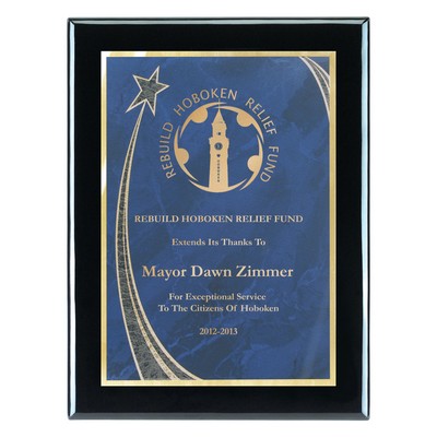 Plaque - 8"x10" Wall Plaque w/ Blue Rising Star Achievement Plate (6"x8")
