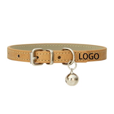 PU Leather Adjustable Pet Collar