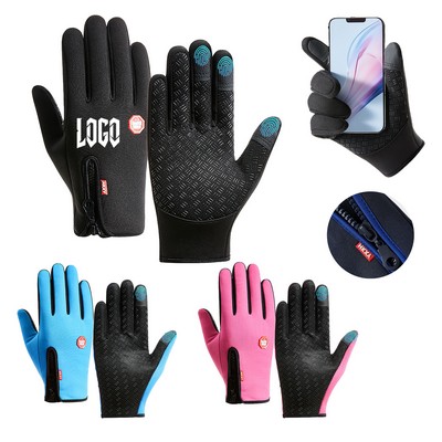 Windproof Outdoor Touchscreen Waterproof Warm-keeping Gloves