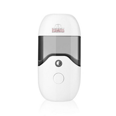 Facial Steamer