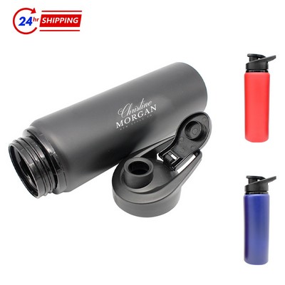 Aluminum Sports Kettle