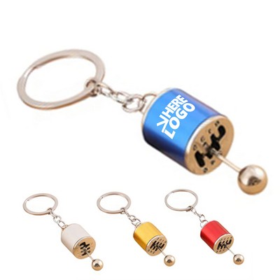 Auto Gear Shifter Model Keychain